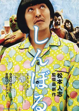 日本高清版免费ppt